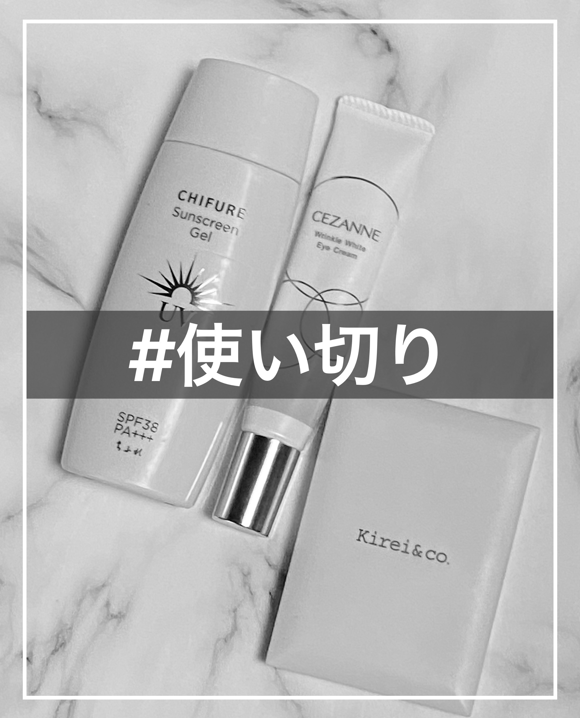 トーンアップ＆カバー コンシーラーパレット/Kirei&co./パレットコンシーラーを使ったクチコミ（1枚目）