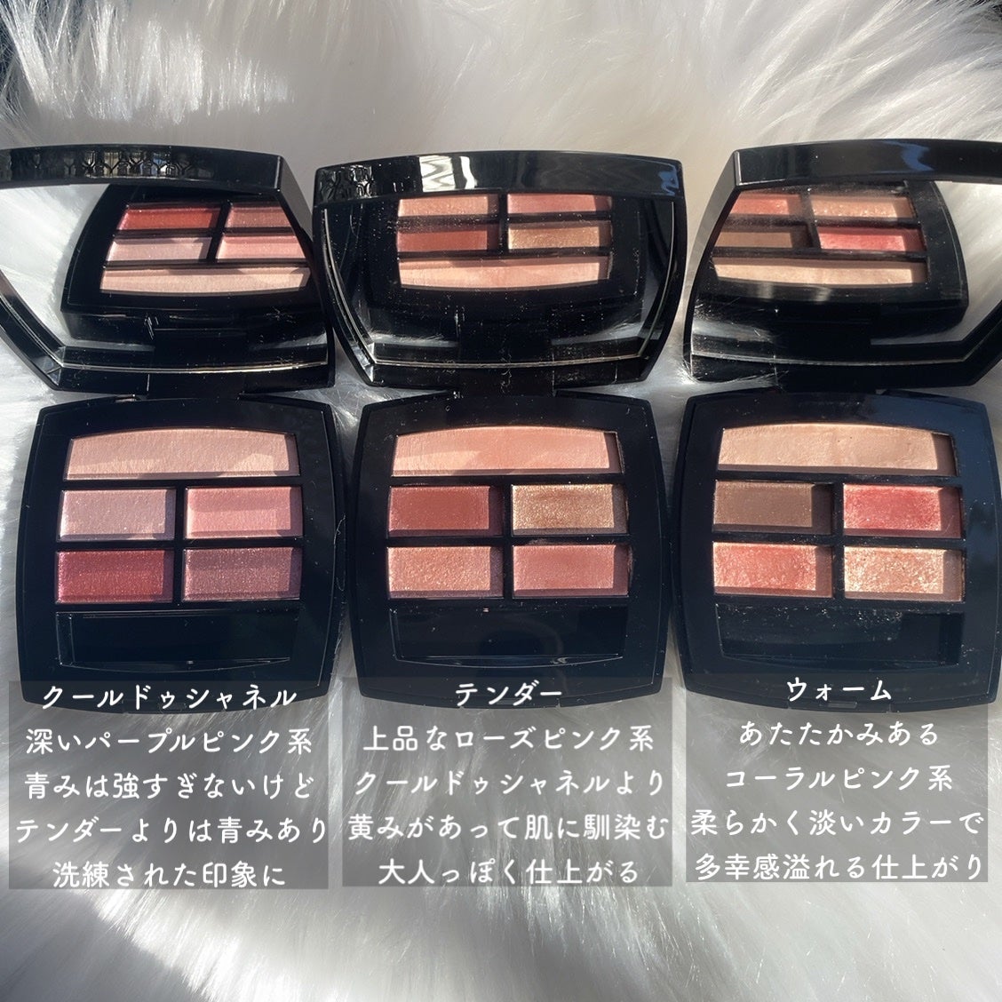 新色レビュー】レ ベージュ パレット ルガール|CHANELの口コミ 新色レビュー】レ ベージュ パレット ルガール|CHANELの口コミ
