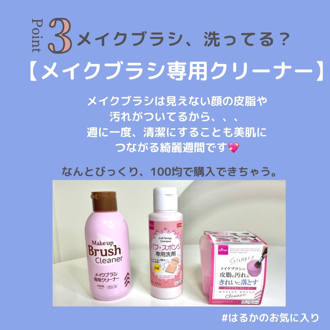 薬用 しみ 集中対策 美容液/メラノCC/美容液を使ったクチコミ(5枚目)