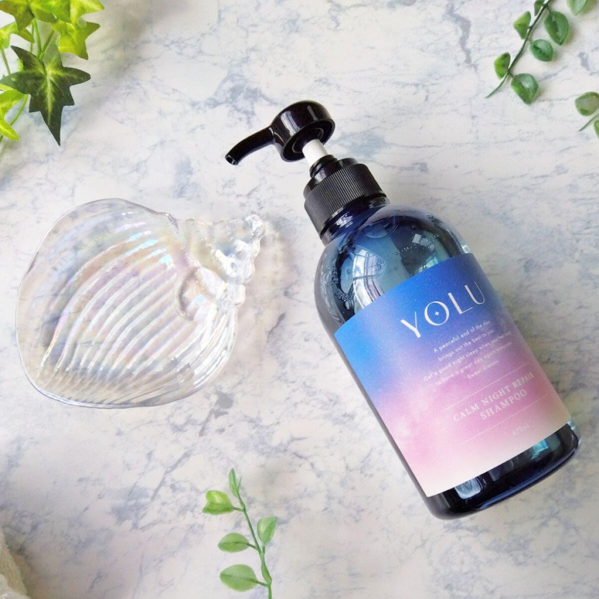 カームナイトリペアシャンプー／トリートメント/YOLU/市販シャンプーを使ったクチコミ（2枚目）