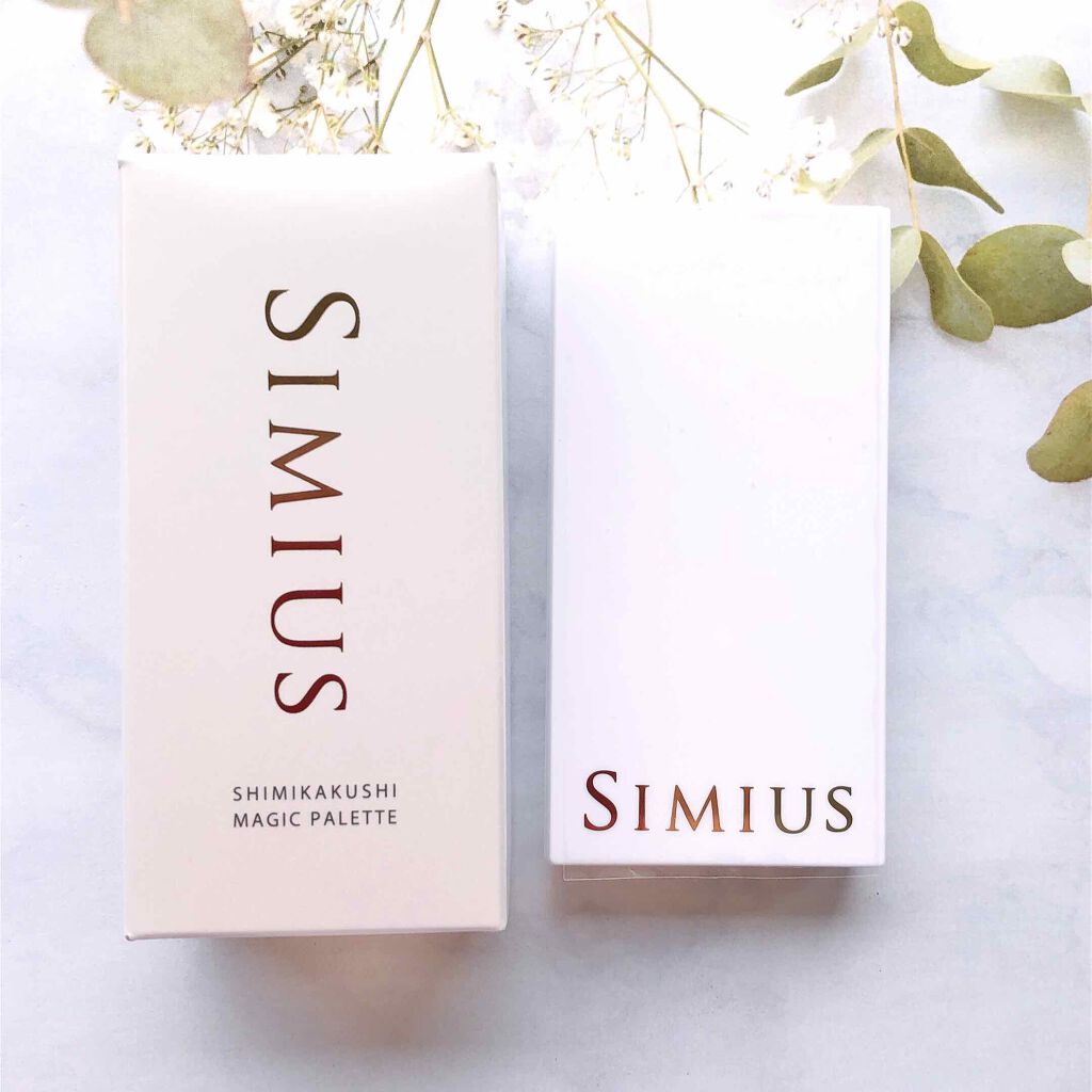 シミ隠しマジックパレット/シミウス/パレットコンシーラーを使ったクチコミ(4枚目)