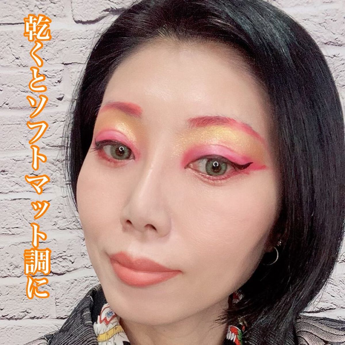 フィクシングティント/ETUDE/リップティントを使ったクチコミ(7枚目)