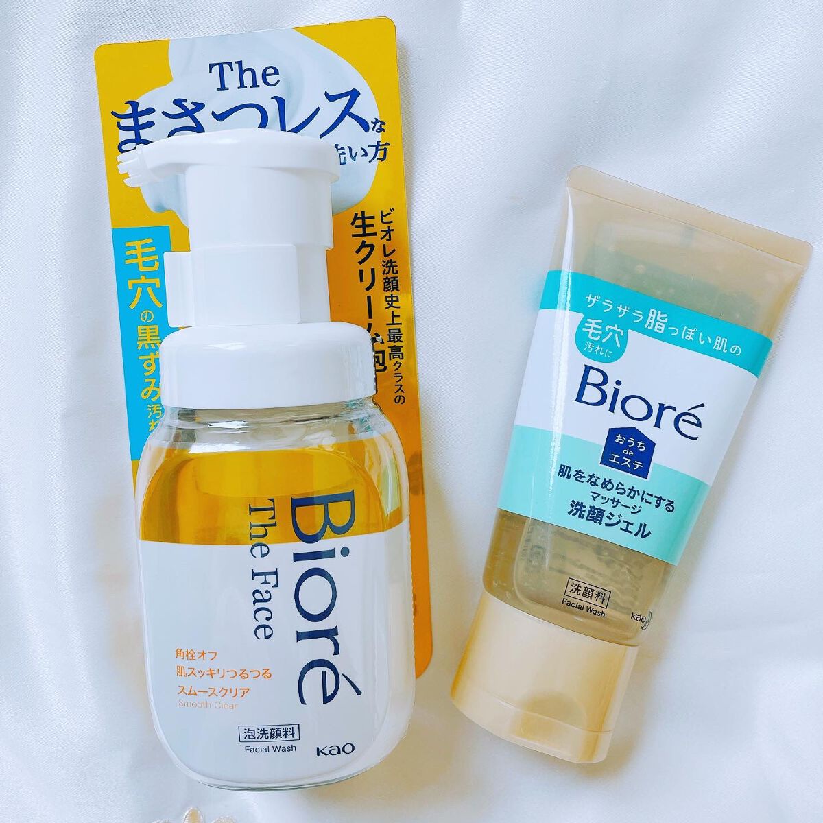 おうちdeエステ 肌をなめらかにする マッサージ洗顔ジェル/ビオレ/その他洗顔料を使ったクチコミ(1枚目)