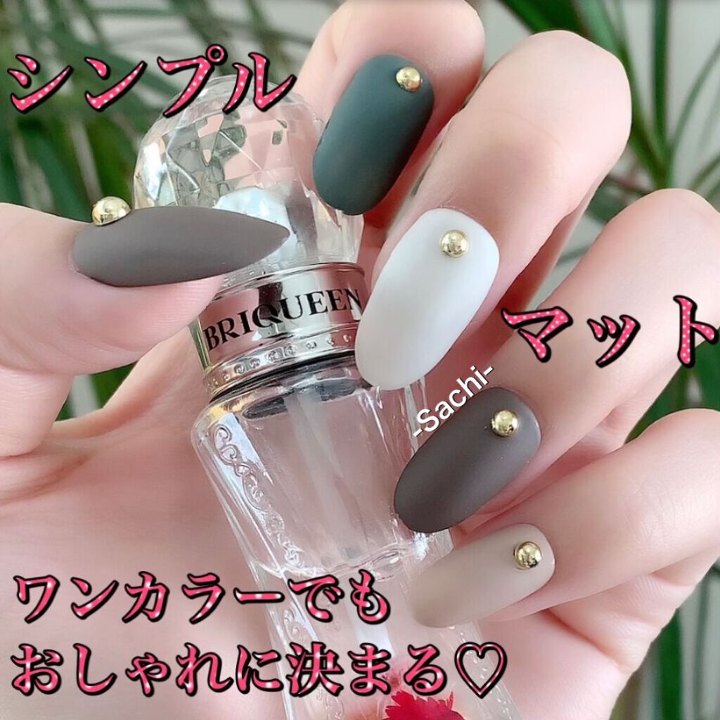 ネイル ポリッシュ 32 シーサイドコテージ/PAUL & JOE BEAUTE/マニキュアを使ったクチコミ（1枚目）