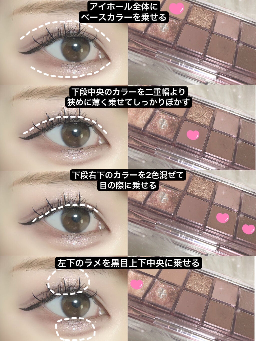 スムースリキッドアイライナー スーパーキープ/ヒロインメイク/リキッドアイライナーを使ったクチコミ(2枚目)