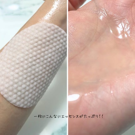 マリンケルプアクアモイスチャートナーパッド60枚/A'demang/トナーパッドを使ったクチコミ(7枚目)