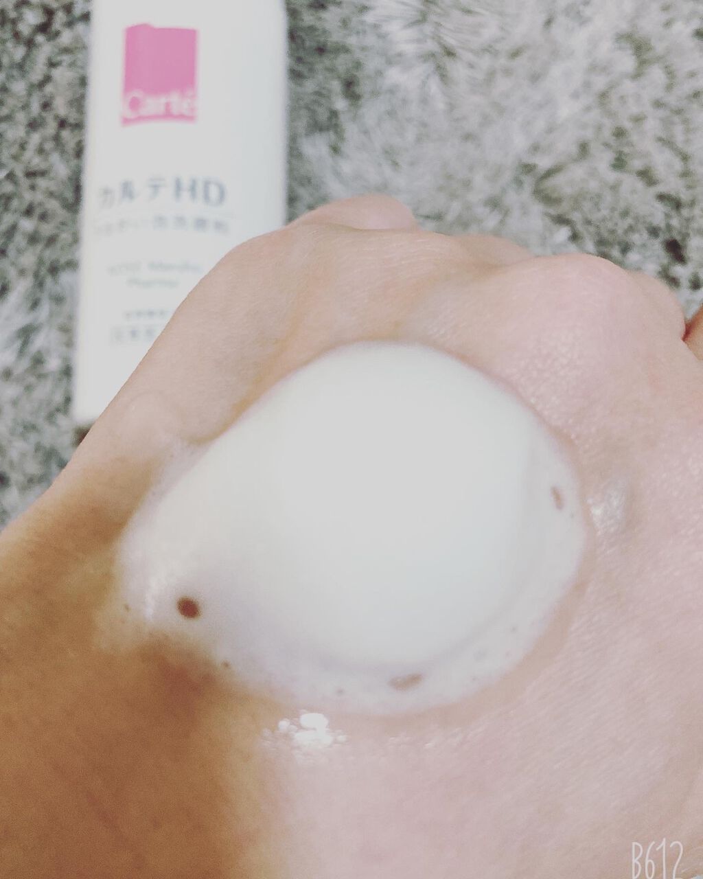 モイスチュア ウォッシングフォーム/カルテHD/泡洗顔を使ったクチコミ(3枚目)