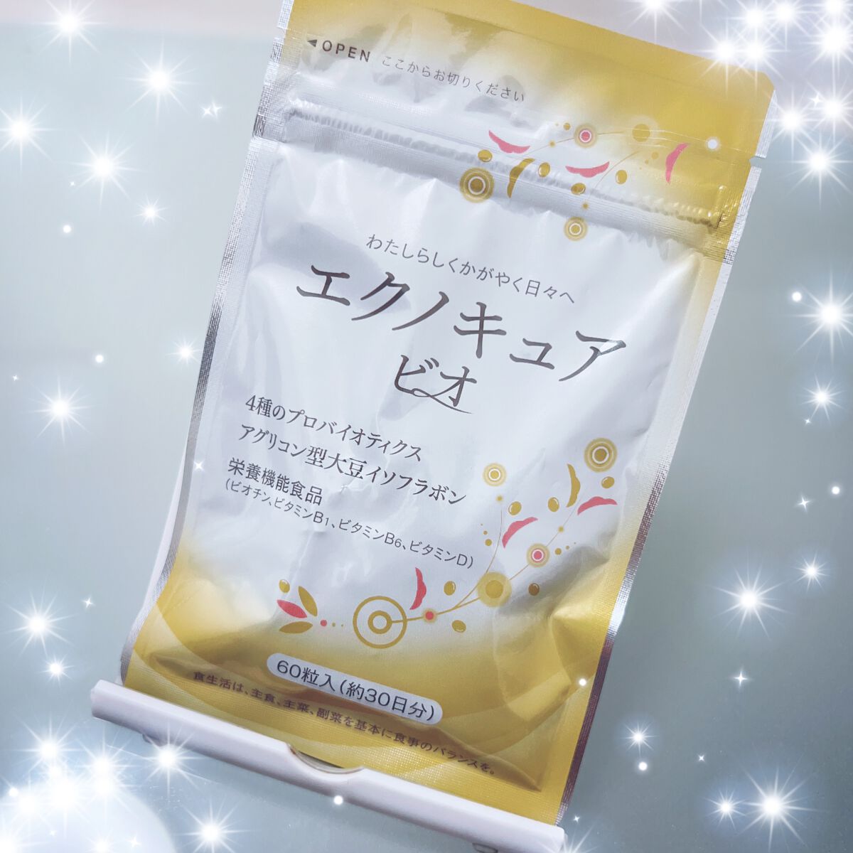 エクノキュア/M&Hラボ/健康サプリメントを使ったクチコミ(1枚目)