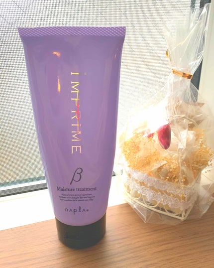インプライム モイスチャートリートメント ベータ/N./洗い流すヘアトリートメントを使ったクチコミ(1枚目)