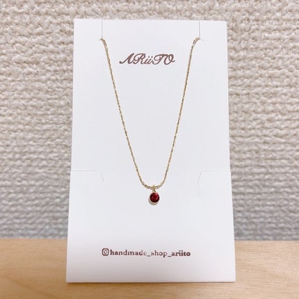 ★megu★ on LIPS 「*⋆✈@handmade_shop_ariitoさまのモニター..」(4枚目)