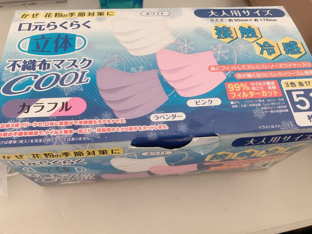 ラスティンググロスリップ/CEZANNE/口紅を使ったクチコミ(4枚目)