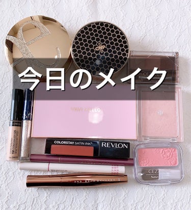 カラーステイ サテン インク/REVLON/口紅を使ったクチコミ（1枚目）