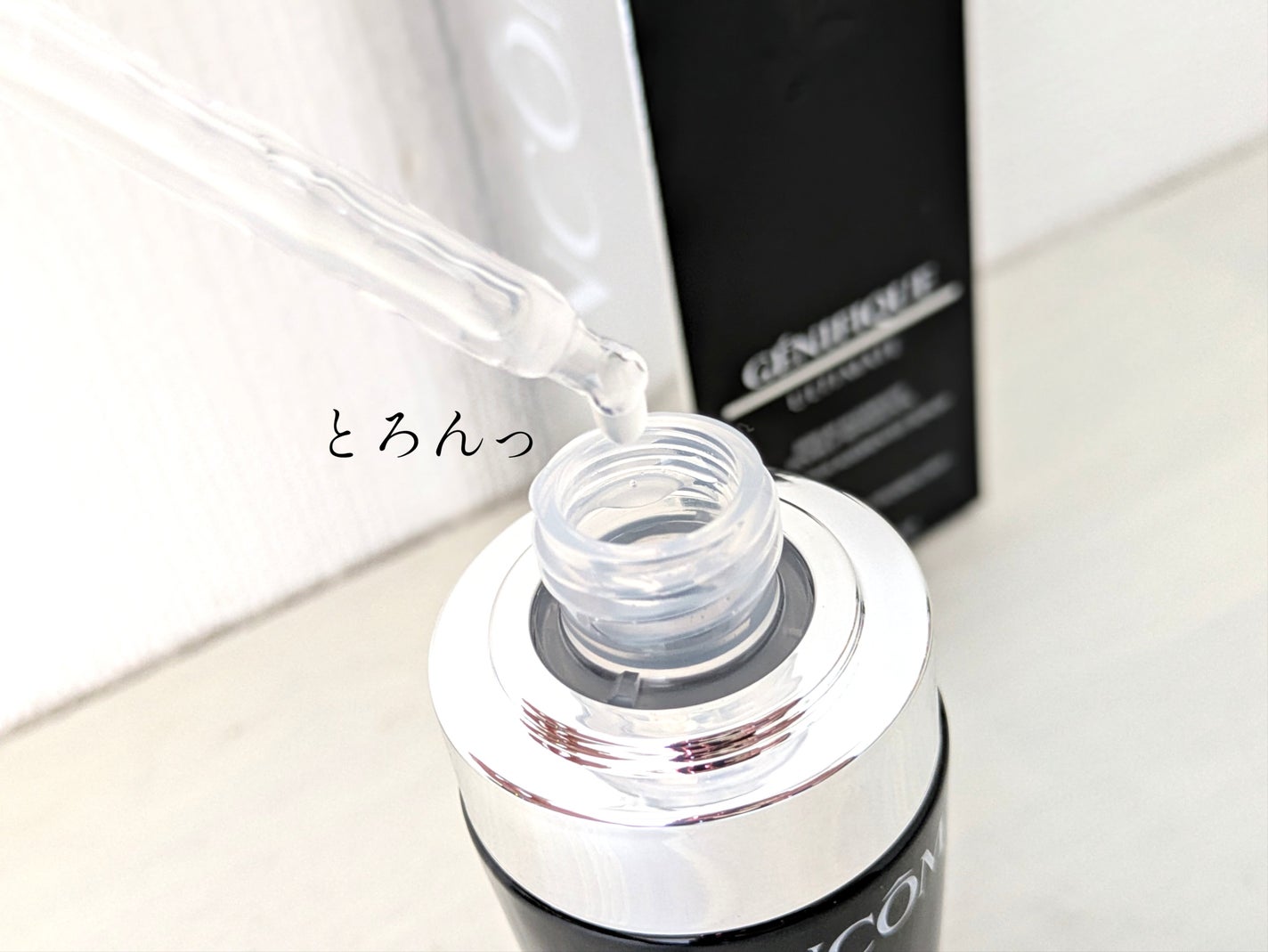 ジェニフィック アルティメ セラム/LANCOME/美容液を使ったクチコミ(2枚目)