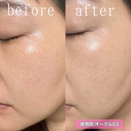 プリマヴィスタ デイトリートメントバーム 〈ローラータイプ〉/プリマヴィスタ/その他ファンデーションを使ったクチコミ(5枚目)