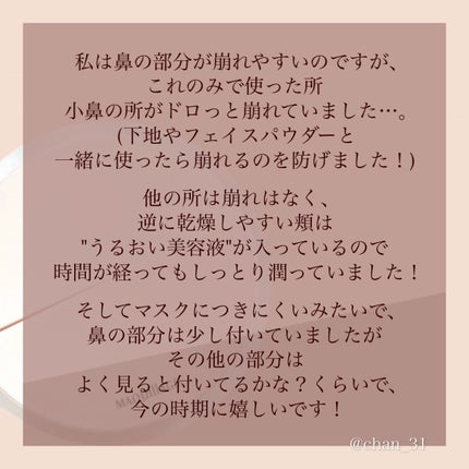 ãã©ããã£ãã¯ã¯ãã·ã§ã³ãžã§ãªãŒ/ããã¢ãŒãžã¥/ã¯ãã·ã§ã³ãã¡ã³ããŒã·ã§ã³ã䜿ã£ãã¯ãã³ãïŒ6æç®ïŒ