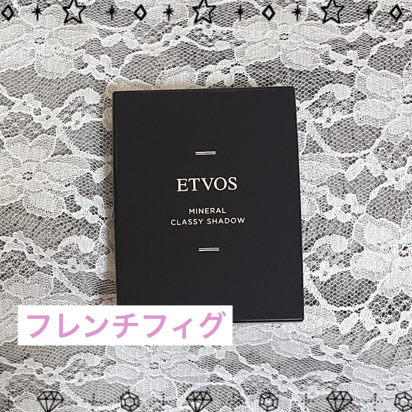 ミネラルクラッシィシャドー/エトヴォス/アイシャドウパレットを使ったクチコミ(1枚目)