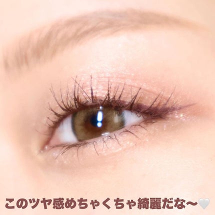 シルキースフレアイズ/キャンメイク/アイシャドウパレットを使ったクチコミ(6枚目)