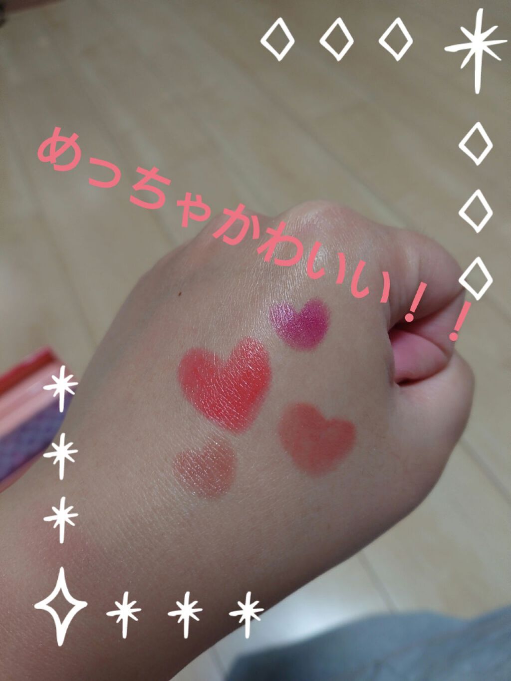 クリニーク チーク ポップ パレット 21/CLINIQUE/パウダーチークを使ったクチコミ(7枚目)