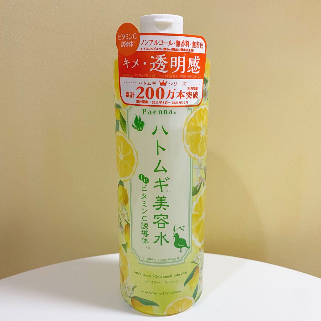 ハトムギ美容水inビタミンC誘導体/パエンナ/化粧水を使ったクチコミ（1枚目）