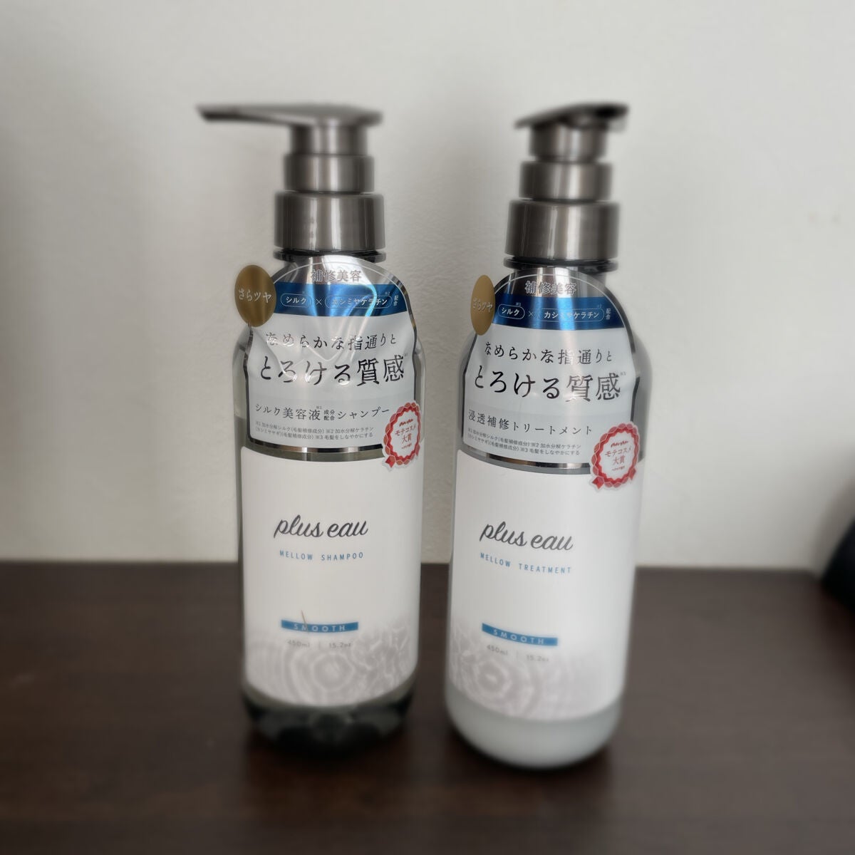 メロウシャンプー/メロウトリートメント/plus eau/市販シャンプーを使ったクチコミ(1枚目)