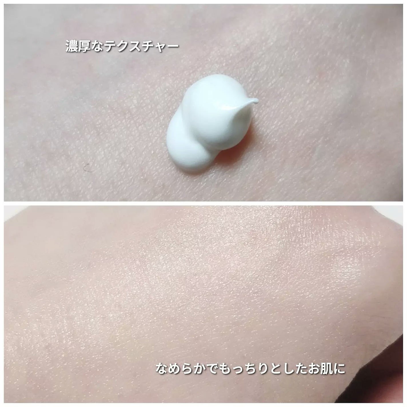 シカプラスト リペアクリーム B5+ /ラ ロッシュ ポゼ/フェイスクリームを使ったクチコミ(3枚目)