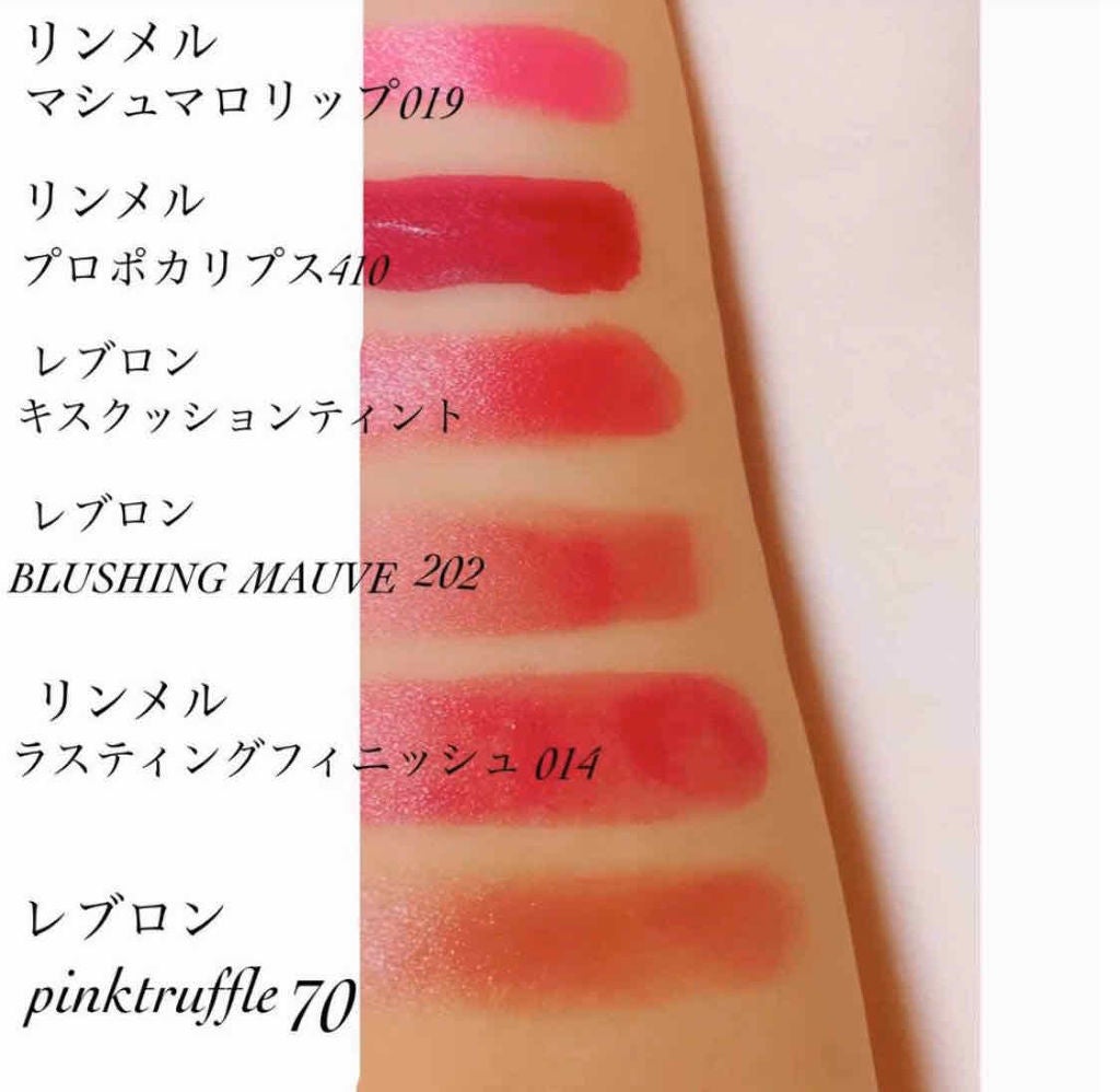 mero on LIPS ãmeroã§ãð§žð€ä»æ¥ã¯ãç§ã®ã¡ã€ã¯ããŒããããªã¹ã¹ã¡ãªããðã..ãïŒ2æç®ïŒ