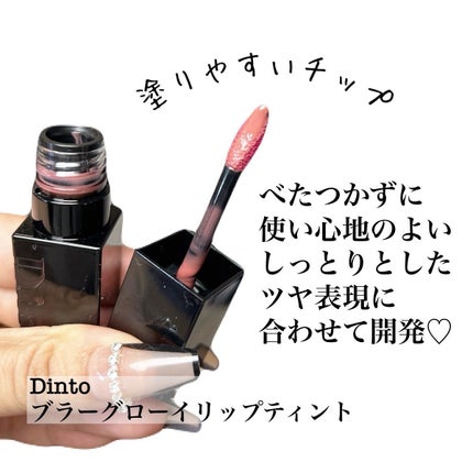 ミルクシスル リペアクリーム/BANOBAGI/フェイスクリームを使ったクチコミ(8枚目)