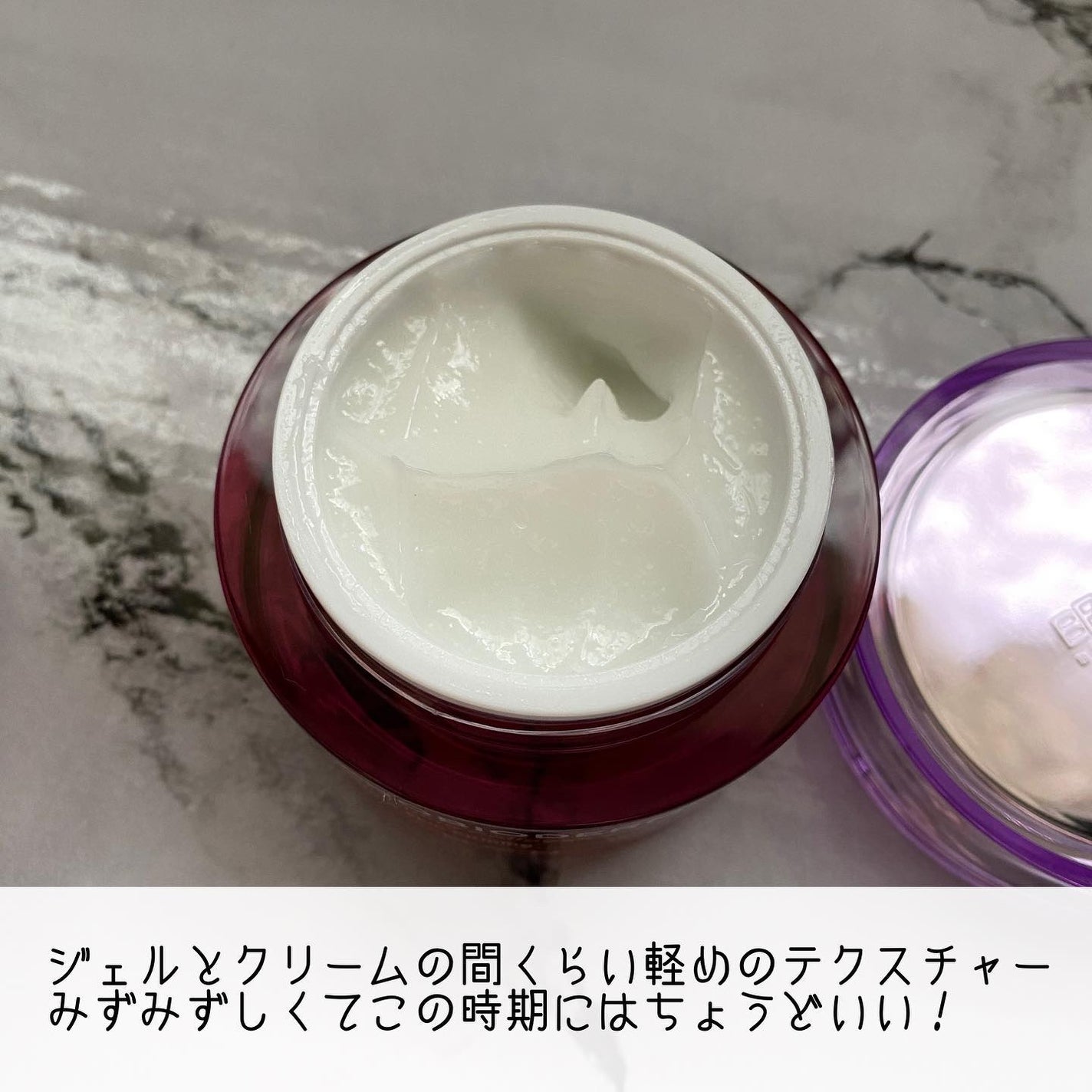 プロバイオダームタイトニングコラーゲンクリーム/BIOHEAL BOH/フェイスクリームを使ったクチコミ(2枚目)