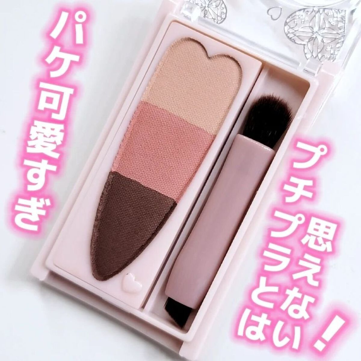 ミックスアイブロウ/キャンメイク/パウダーアイブロウを使ったクチコミ（3枚目）