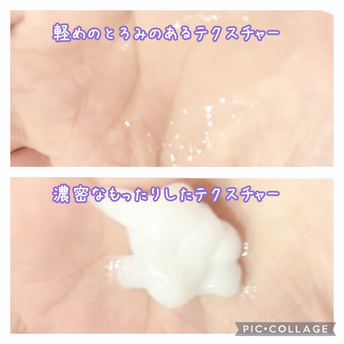 OR スパ・シャンプー/ヘアトリートメント シルキーナイトリペア/Off&Relax/市販シャンプーを使ったクチコミ(3枚目)