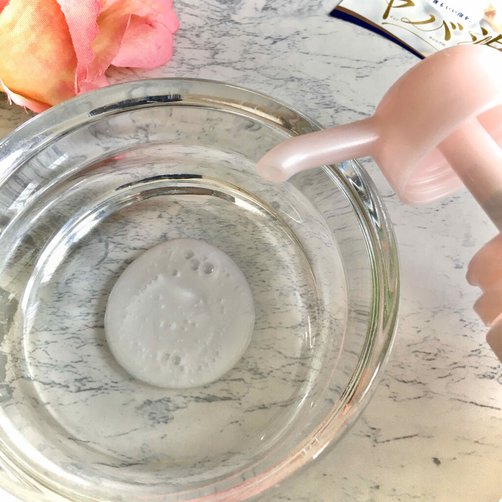 バウンシア ボディソープ エアリーブーケの香り/Bouncia/ボディソープを使ったクチコミ（2枚目）