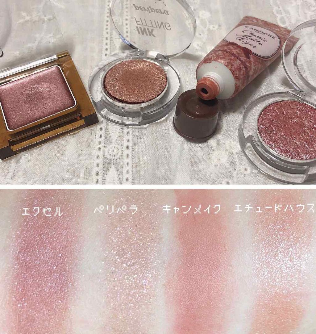 ルックアット マイアイジュエル/ETUDE/単色アイシャドウを使ったクチコミ(2枚目)