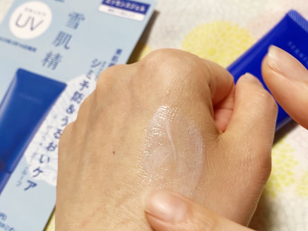クリアウェルネス UVエッセンスジェル/雪肌精/日焼け止めジェルを使ったクチコミ(8枚目)