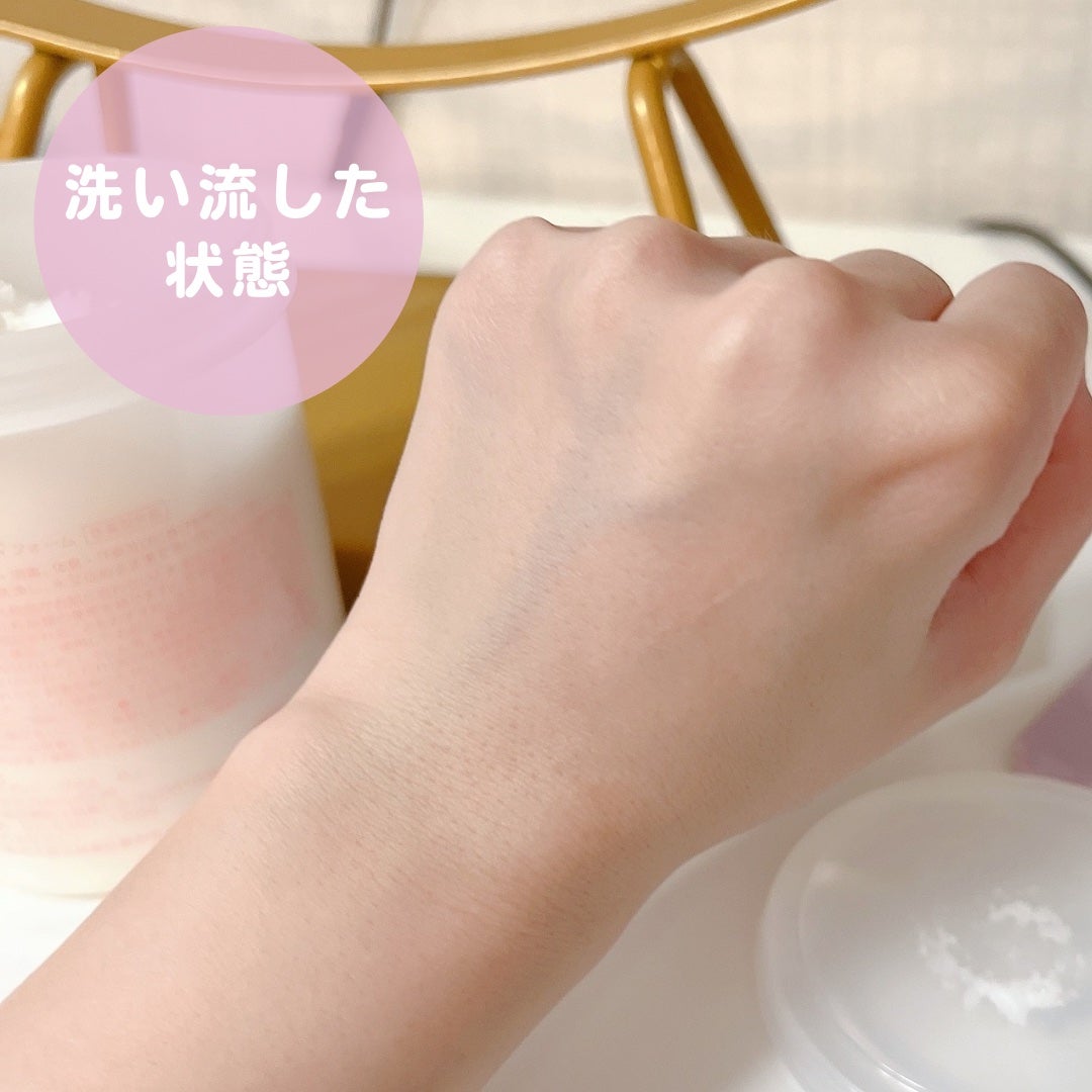 SALTY FOAM by MINAMO/RAVIJOUR/ボディスクラブを使ったクチコミ(5枚目)