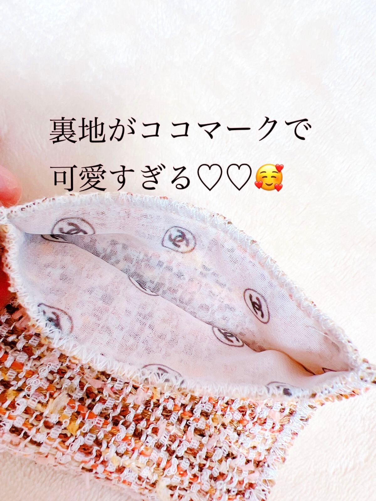 レ キャトル オンブル ツイード/CHANEL/アイシャドウパレットを使ったクチコミ(3枚目)