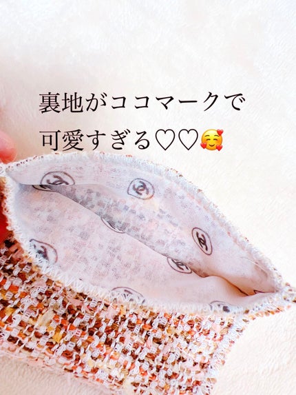 レ キャトル オンブル ツイード/CHANEL/アイシャドウパレットを使ったクチコミ(3枚目)