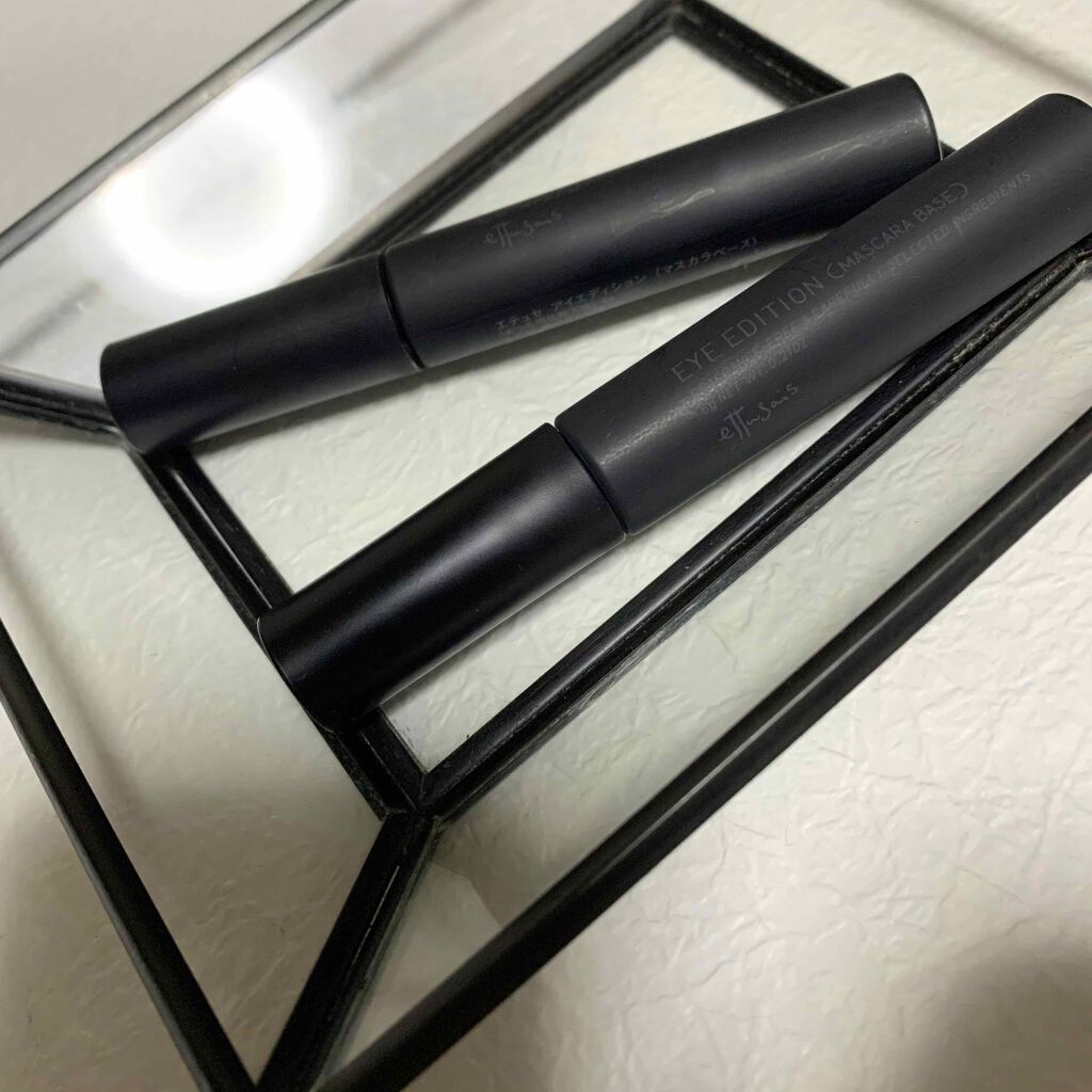 エテュセ アイエディション (マスカラベース)/ettusais/マスカラ下地を使ったクチコミ(2枚目)