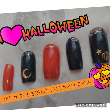 gene TOKYO ネイル/DAISO/マニキュアを使ったクチコミ(1枚目)