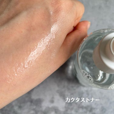 カクタストナーパッド/YADAH/拭き取り化粧水を使ったクチコミ（6枚目）