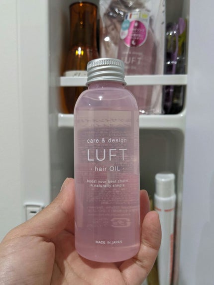 ケア&デザインオイル 桜の香り/LUFT/ヘアオイルを使ったクチコミ(1枚目)