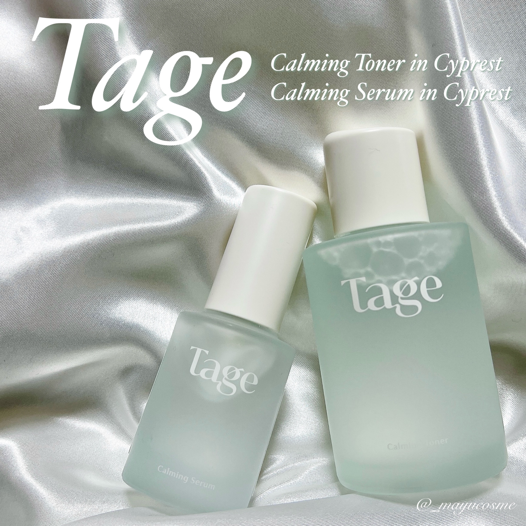 Calming Serum in Cyprest/Tage/美容液を使ったクチコミ（1枚目）