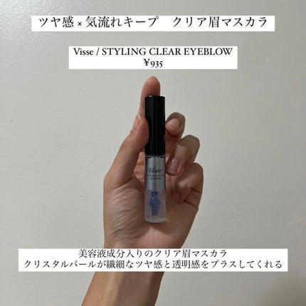 ミックスアイブロウ 06 ハニーブラウン/キャンメイク/パウダーアイブロウを使ったクチコミ(1枚目)