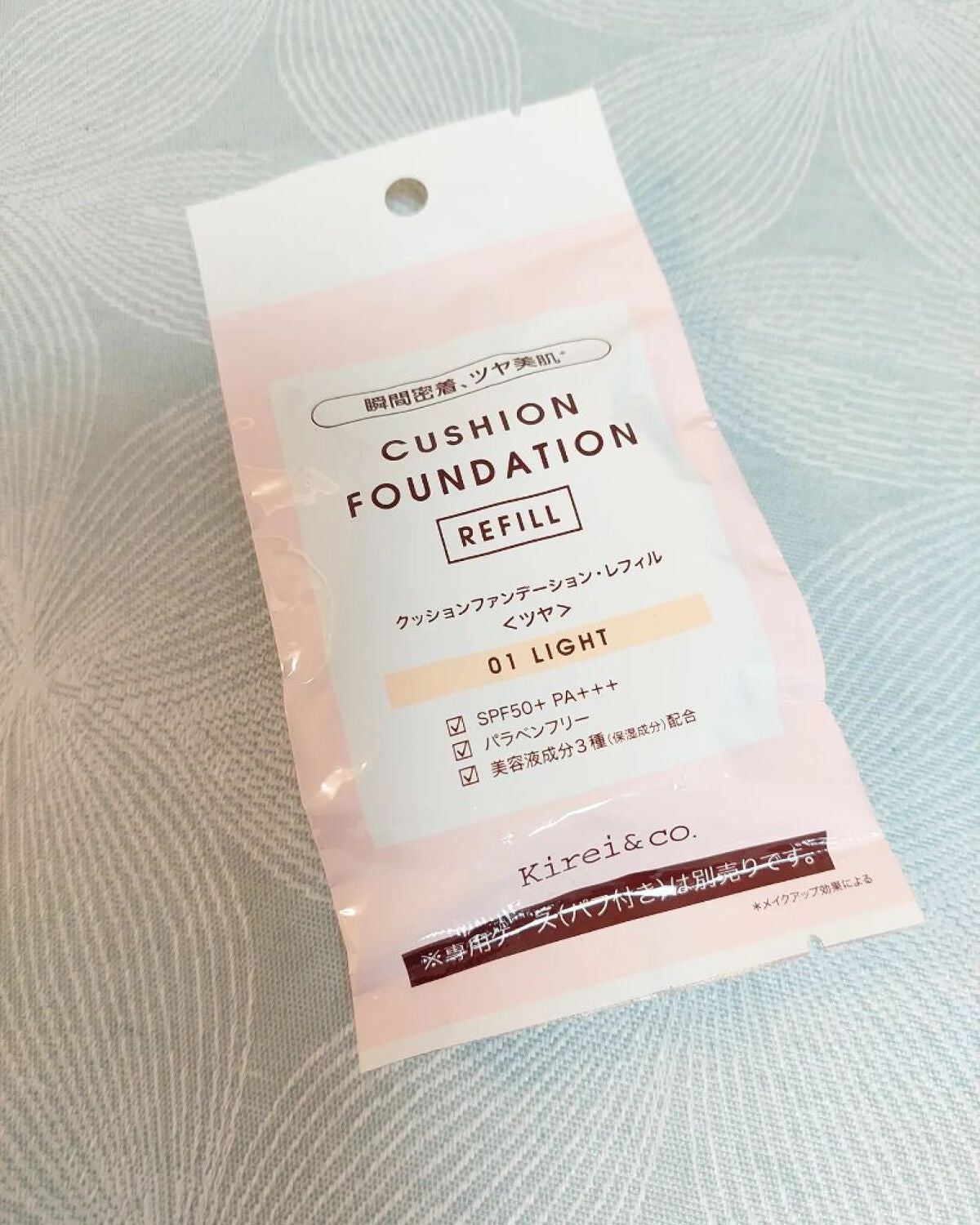 アイブロウペンシル/Kirei&co./アイブロウペンシルを使ったクチコミ(3枚目)