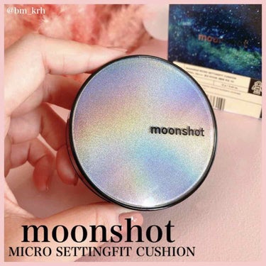 moonshot マイクロセッティングフィットEX SPF50+PA++++　Micro setting fit Cushion EXのクチコミ「🌸moonshot🌸
MICRO SETTINGFIT CUSHION （101）
SPF50.....」（1枚目）