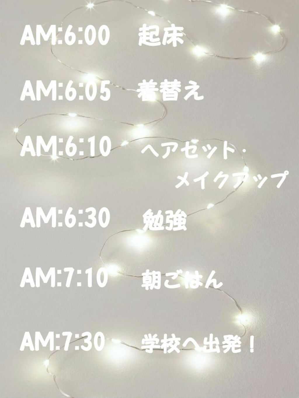 ハトムギ化粧水(ナチュリエ スキンコンディショナー R )/ナチュリエ/化粧水を使ったクチコミ（2枚目）