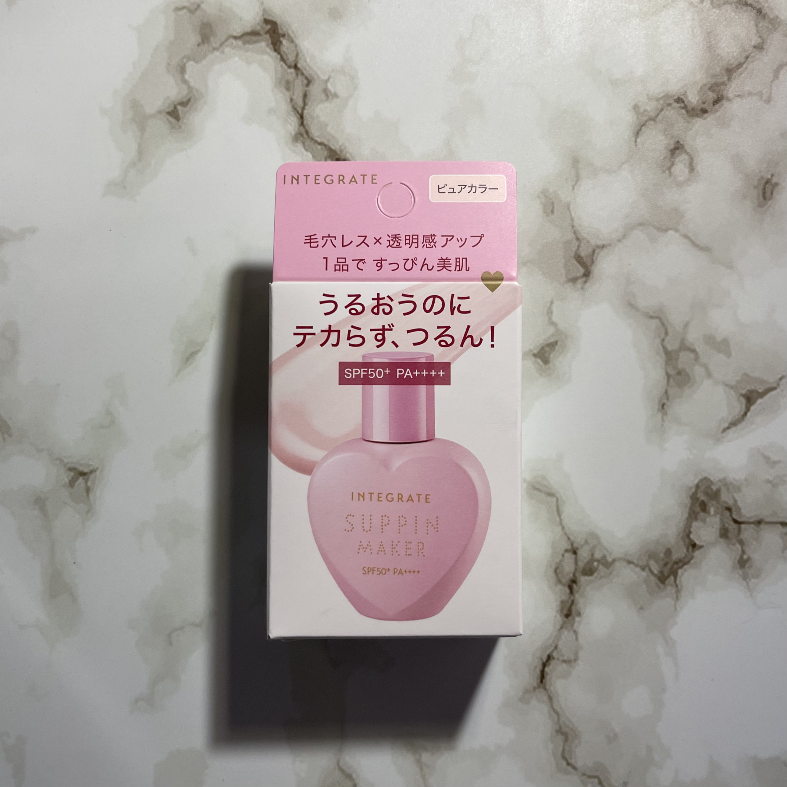 すっぴんメイカー　CCリキッド/インテグレート/CCクリームを使ったクチコミ（2枚目）