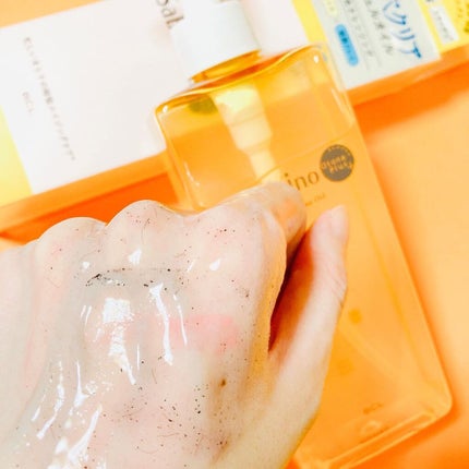 オトナプラス スマートクレンズオイル/サボリーノ/オイルクレンジングを使ったクチコミ(9枚目)