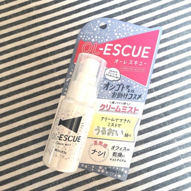 ロゼット OL-ESCUE　クリームミスト					のクチコミ「オーレスキューミスト❣️
LIPSを通してロゼットさんから頂きました😍
ありがとうございます😊.....」（2枚目）