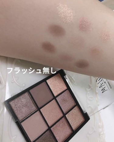 UR GLAM　BLOOMING EYE COLOR PALETTE/U R GLAM/パウダーアイシャドウを使ったクチコミ（2枚目）