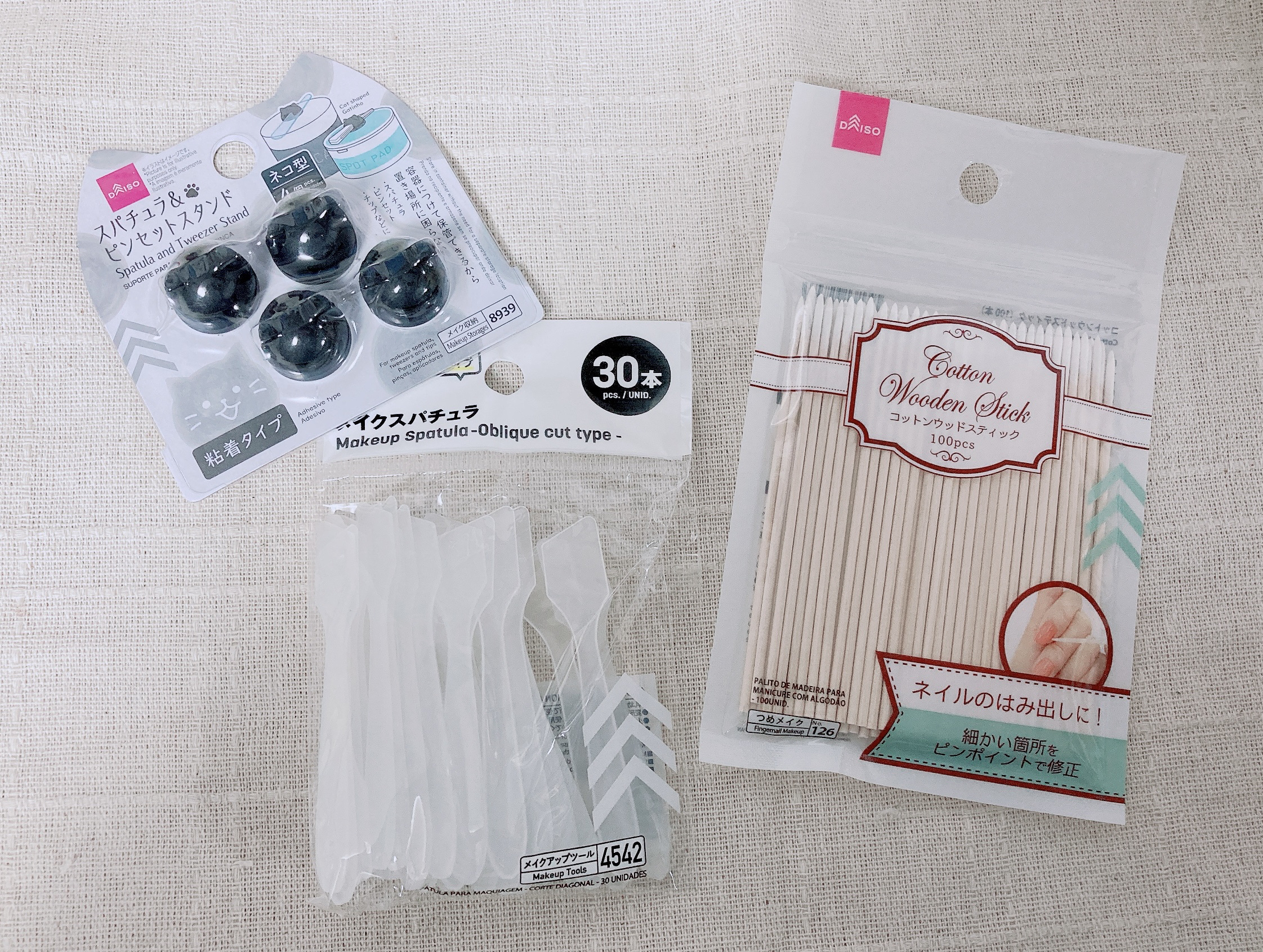 コットンウッドスティック/DAISO/ネイル用品を使ったクチコミ（1枚目）